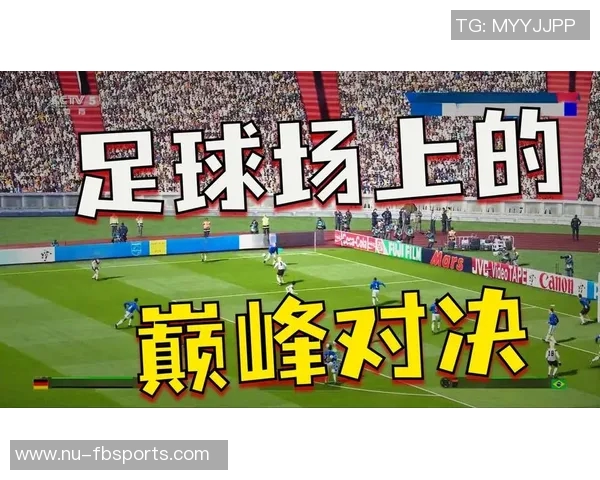 《足球卡肥包2020-2021赛季全明星球员专题编年史》